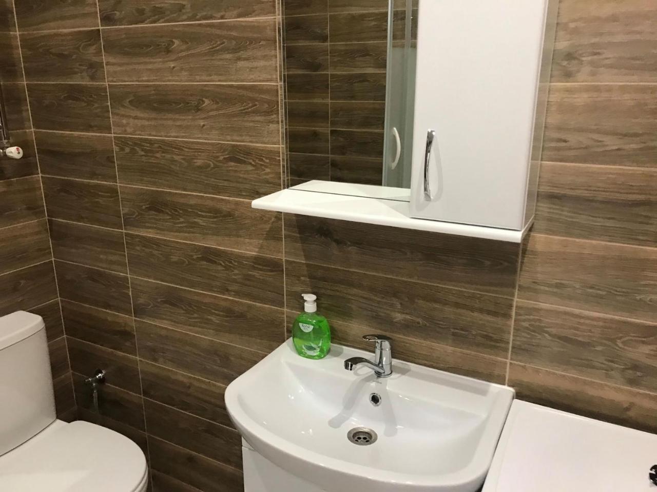 Modern Apartment Lviv Kültér fotó